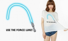 Use the force no.2